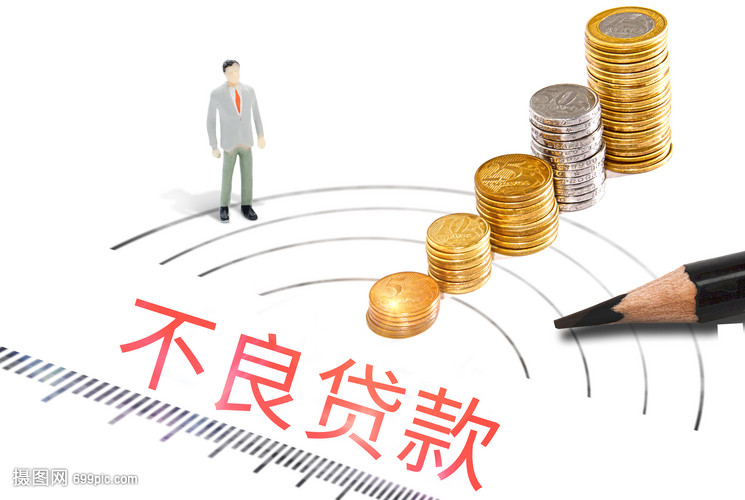北京个人周转